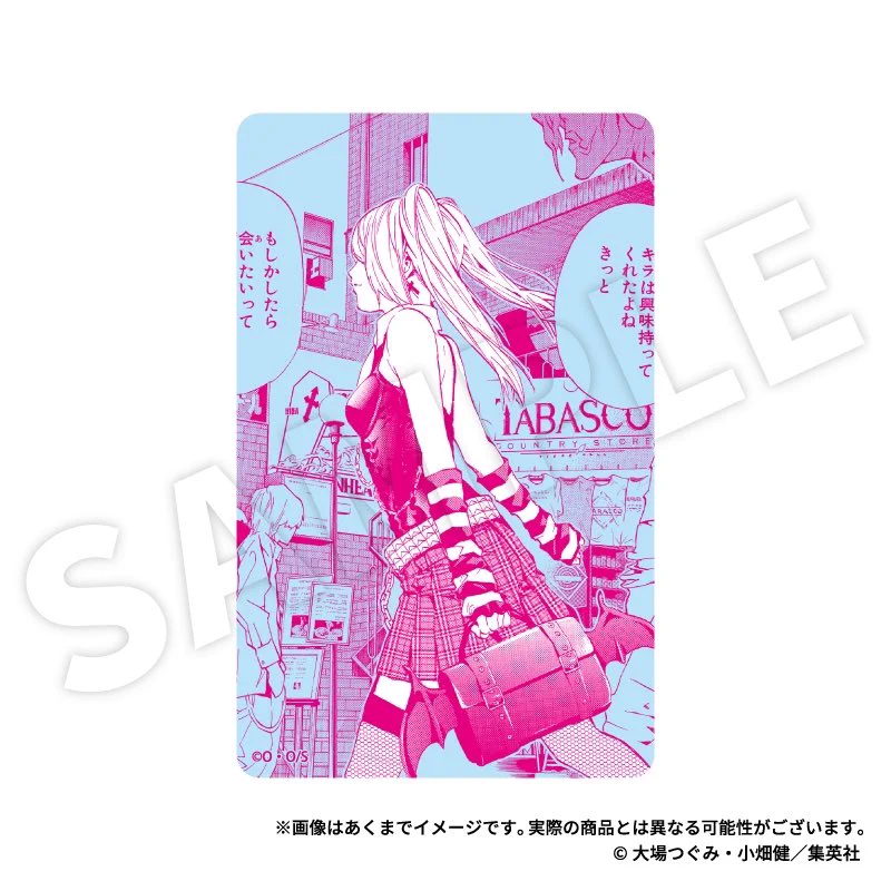 しゅんドラン on X: 