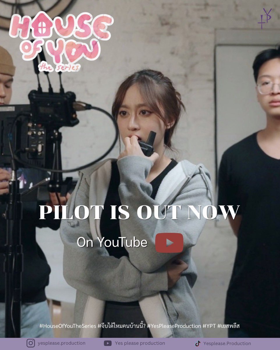 GirlsLove_es's tweet photo. Aquí está el piloto de #HouseOfYou, el nuevo proyecto de #YesPleaseProduction que cuenta con tres parejas

🏠 https://t.co/wM9bWFqMTh

#จีบได้ไหมคนบ้านนี้ https://t.co/EKIaSxZbvf