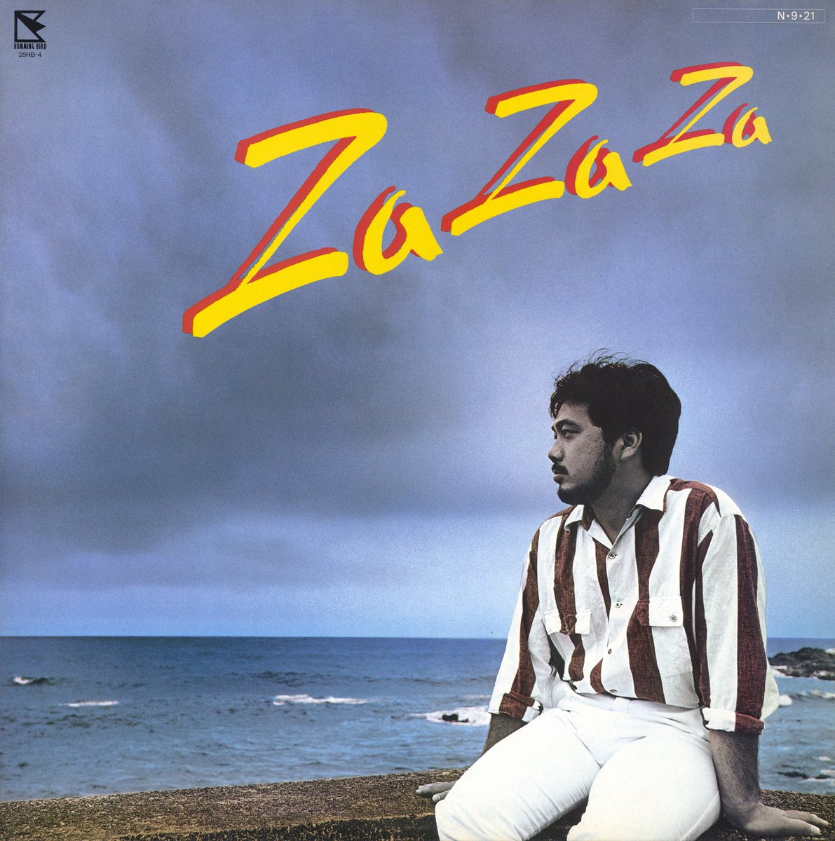 galvionknuckles's tweet photo. ICYMI:
I posted in July English translations of liner notes from two separate albums. The first one is from Takeo Miyate's "Za Za Za", a Yuji Toriyama-arranged synthpop album I ripped from vinyl back in 2022. 
https://t.co/ZHmeUCB8ps https://t.co/8B65Xo9KII