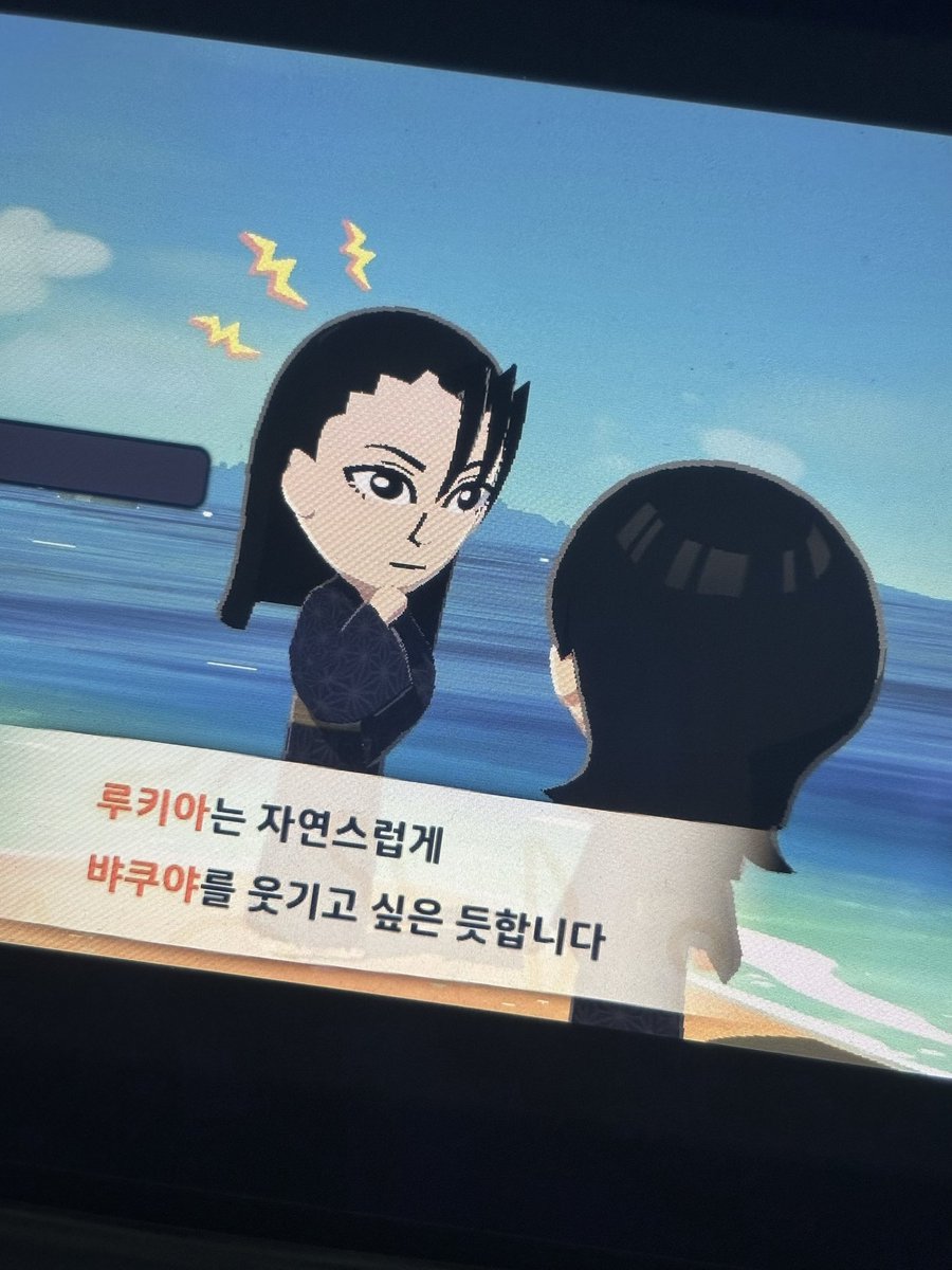 nyasppii's tweet photo. 이거 애들 얼굴 어떻게 이렇게 만드셧지ㅠㅠㅠ저는 맨날 밤탱이만 만들어버리는데,, https://t.co/MCKYNOe9g4
