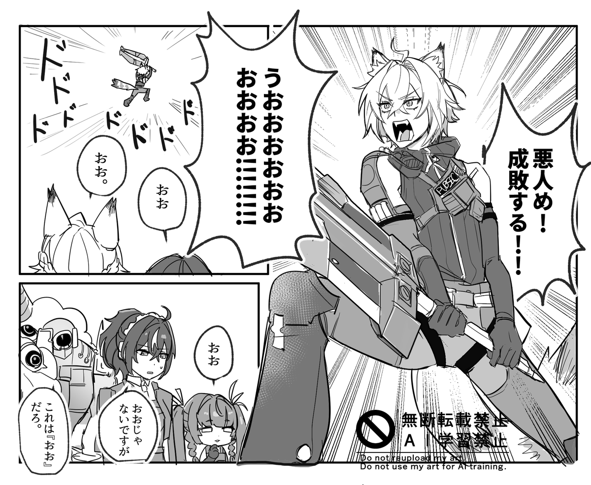 vela_puri's tweet photo. これ好きすぎて描いた https://t.co/XvNh0iqkMO
