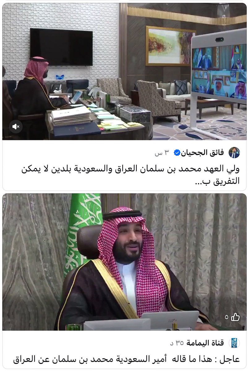 حيدر tweet media