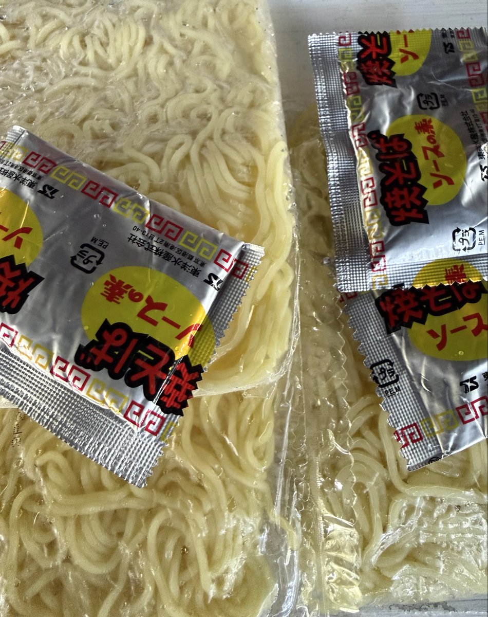 ドラ tweet media