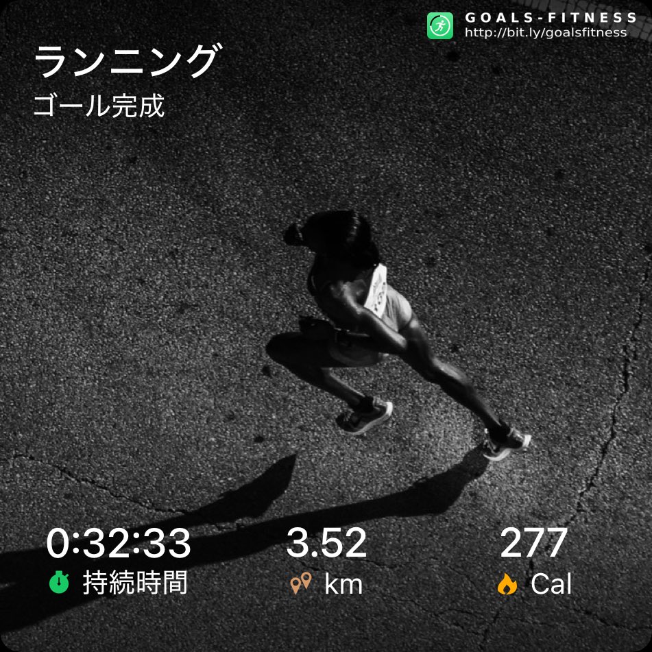 BobariRiku's tweet photo. 1週間大阪のせいで走れなかったよ。
今日から俺はまたやるよ https://t.co/ZUNrW09VM4