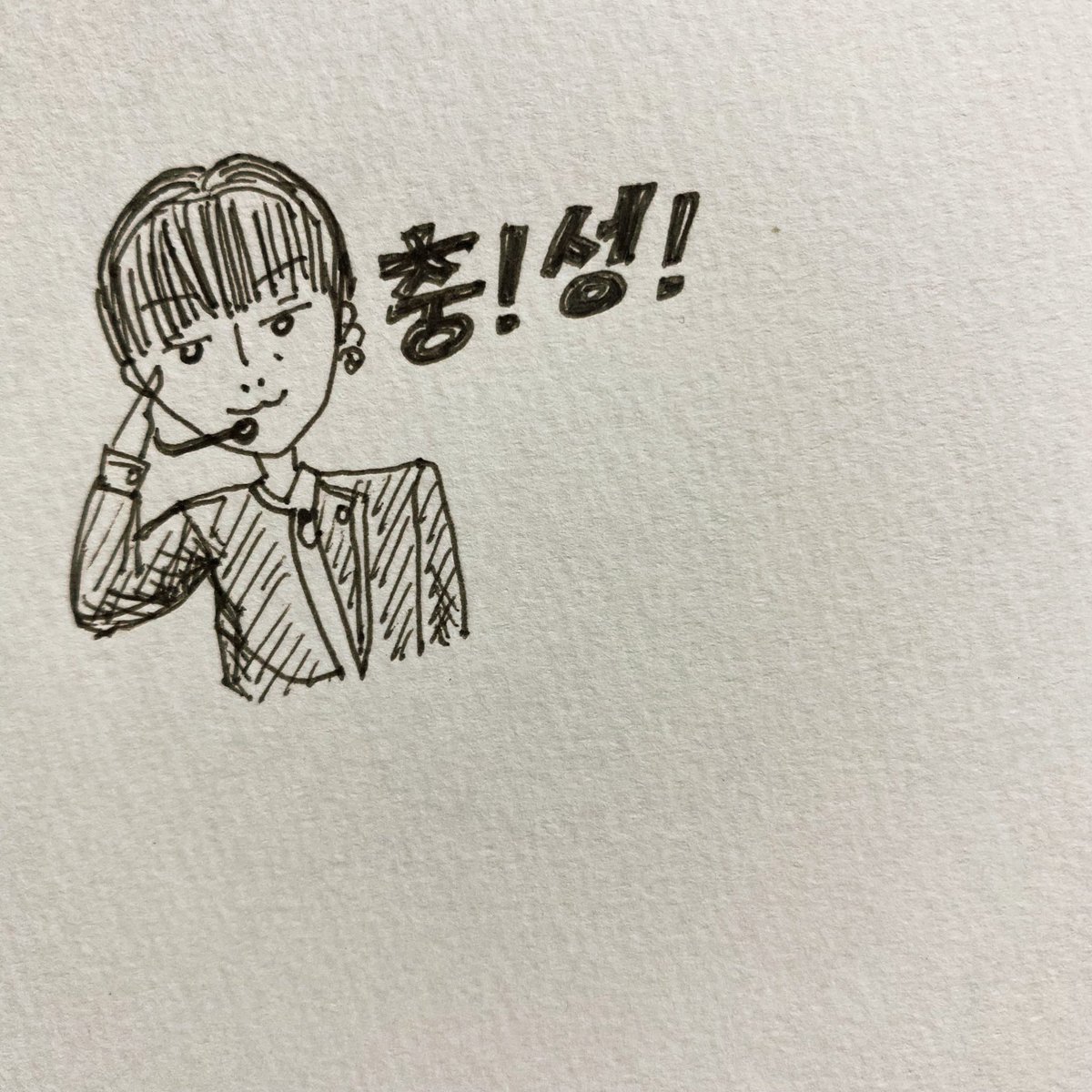 0109Clover156's tweet photo. 생일 준비 중~
#베리베리 #동헌 #DONGHEON
#verivery_fa https://t.co/x1B3sRCjV4