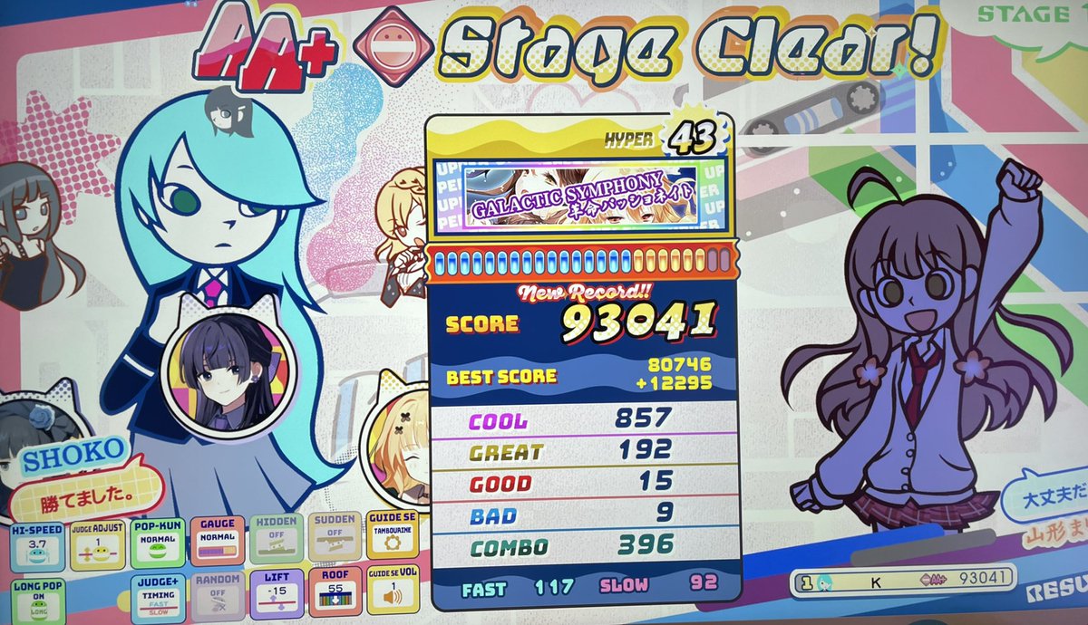 oneletterK's tweet photo. pop’n is a good game https://t.co/QlulgrejM3