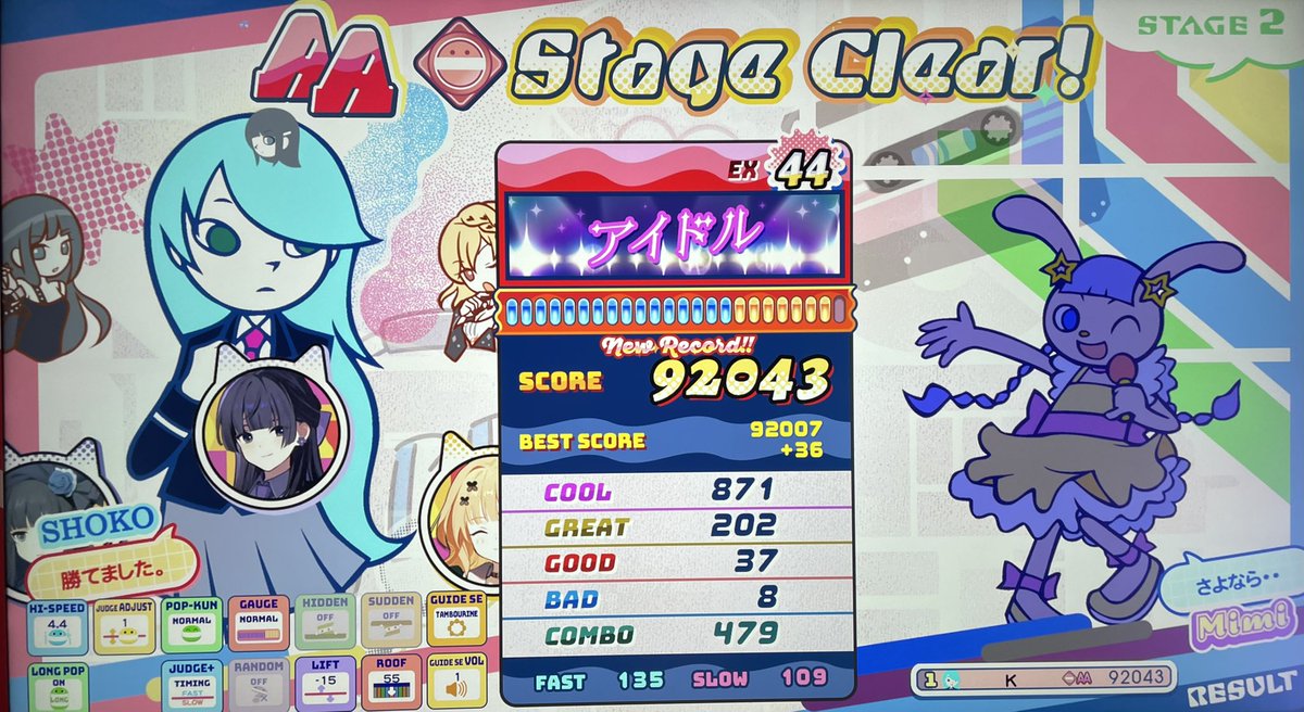 oneletterK's tweet photo. pop’n is a good game https://t.co/QlulgrejM3