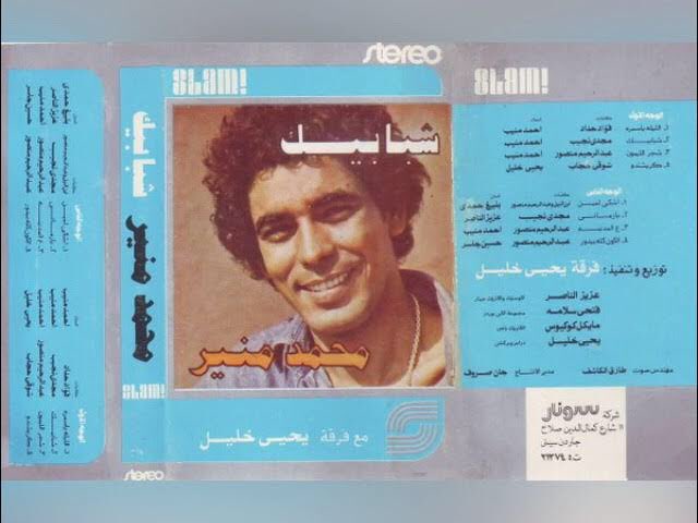 madoough's tweet photo. تحفة فنية مفروض تتعامل معاملة الأثار https://t.co/RMz8KcillA