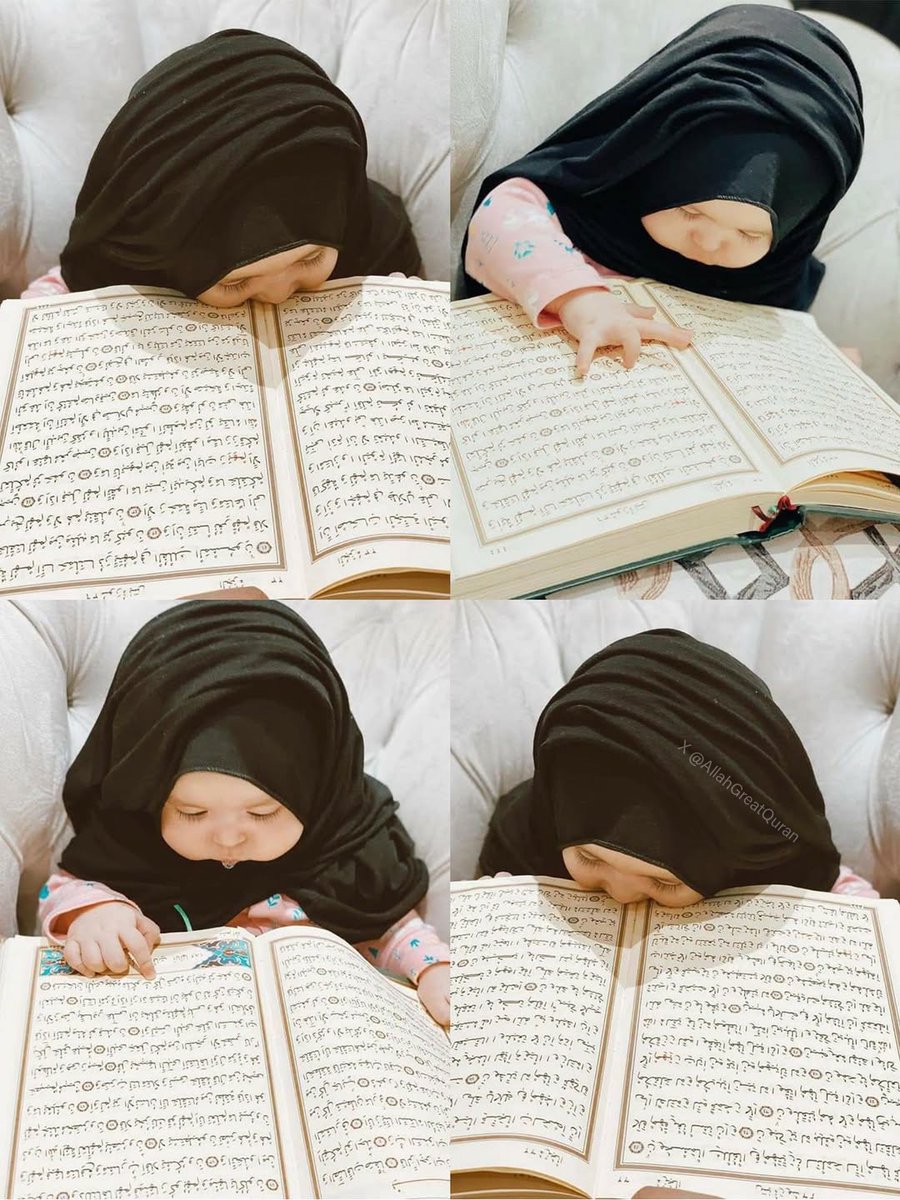 AllahGreatQuran's tweet photo. The cutest hafiza 🥰 https://t.co/VSuizGu2Jb