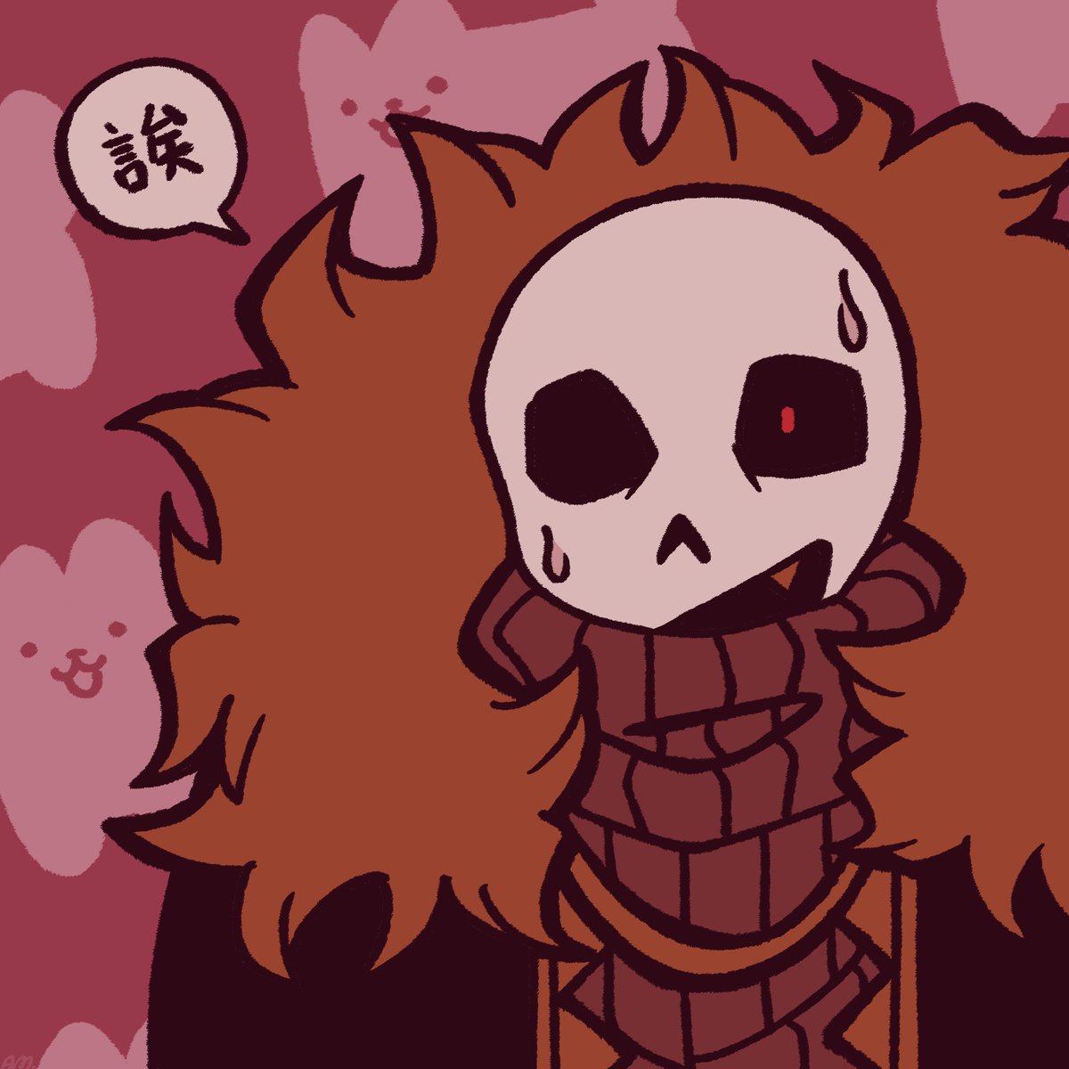AndersMar520's tweet photo. #kustard #undertale #underfell #fellsans #sans #芥末番茄 
1️⃣👬
2️⃣🦁
3️⃣4️⃣邀请✉️
kustard
❤️💙 https://t.co/plZ4gAwjpu