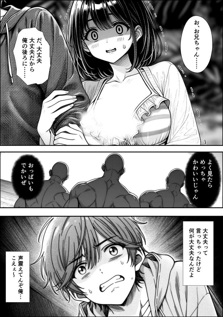 Mustafa86474879's tweet photo. https://t.co/RlbpARoSla