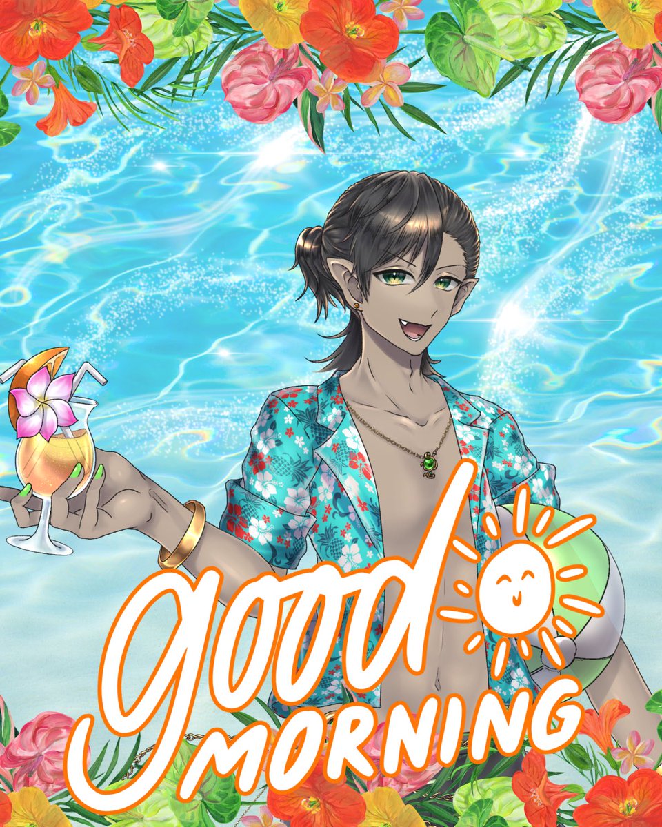 19SLandPS98's tweet photo. おはようございます！
低浮上超四松です。
天気やら気温やら不安定ですが、
ゆるふぁいで行きましょう！

#おはようVライバー

@aoikumi1010 さんの素材を使わせていただきました！ https://t.co/VgatLvcJg0