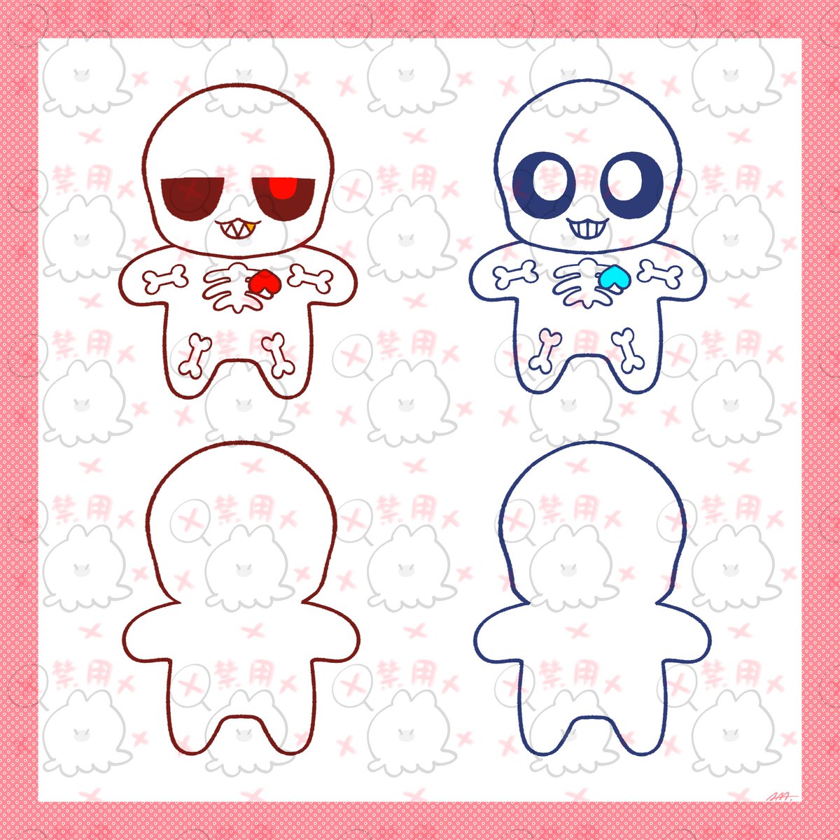 AndersMar520's tweet photo. #kustard #undertale #underfell #fellsans #sans 
❤️其实娃娃已经做好啦💙
超萌嘿嘿…

什么时候开团不确定 因为我现在没钱了😔 https://t.co/gvfh2p7h4q