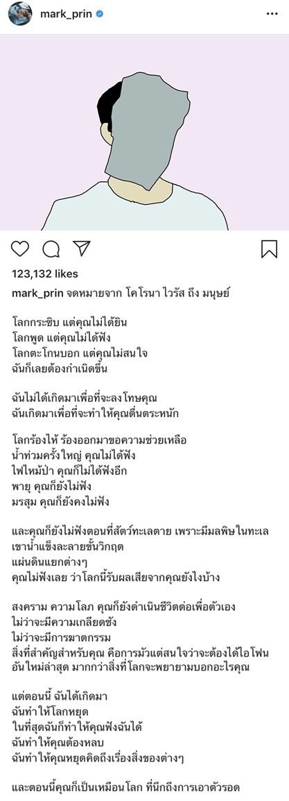 FC18692099's tweet photo. ตำนานนี้ดีกว่า คู่รักที่เป็นลูกรักชาวทวิต อวยแล้วอวยอีก อวยอยู่อวยต่อ เห็นโดนอวยผ่านหน้าไทม์ไลน์ตลอด แต่ไม่เห็นสิ่งนี้ผ่านหน้าไทม์ไลน์ได้ไง https://t.co/ySBIImBVOX