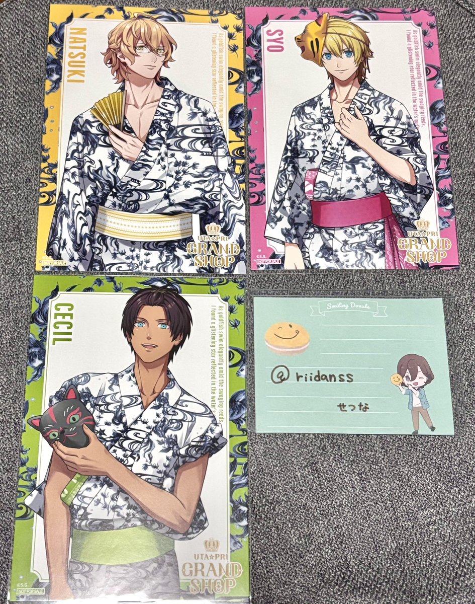 riidanss's tweet photo. 【交換】うたプリ グラショ ポスカ 浴衣 
YUKATA-MODE 

特典　ポストカード
譲）那月　翔　セシル
求）嶺二（MC優先）　藍 （浴衣）

本日8/2 11時頃まで池袋手渡し
千葉手渡し（平日夕方以降）
または郵送です。よろしくお願いします。 https://t.co/QSU0C6v5Y9
