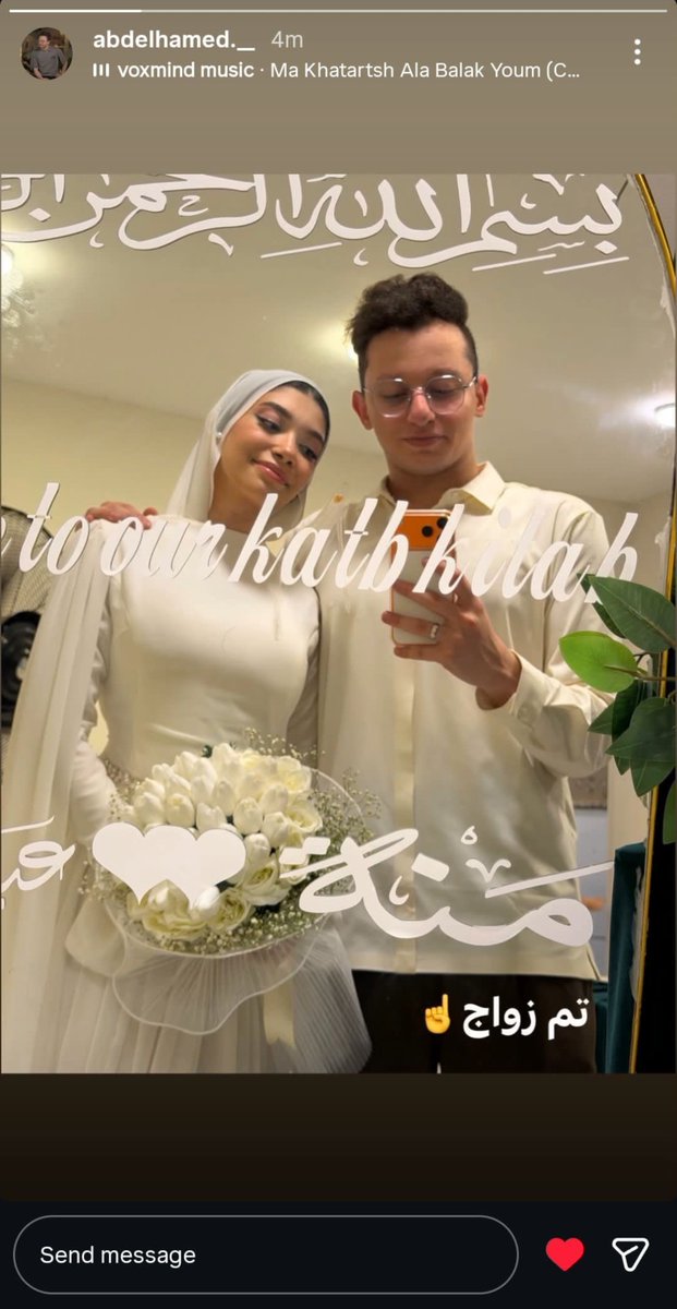 creamchantyzz's tweet photo. هارد لك
مشفق علي ناتج هذا الجواز واللي هيطلع منه للمجتمع https://t.co/KAW1U1Cckr