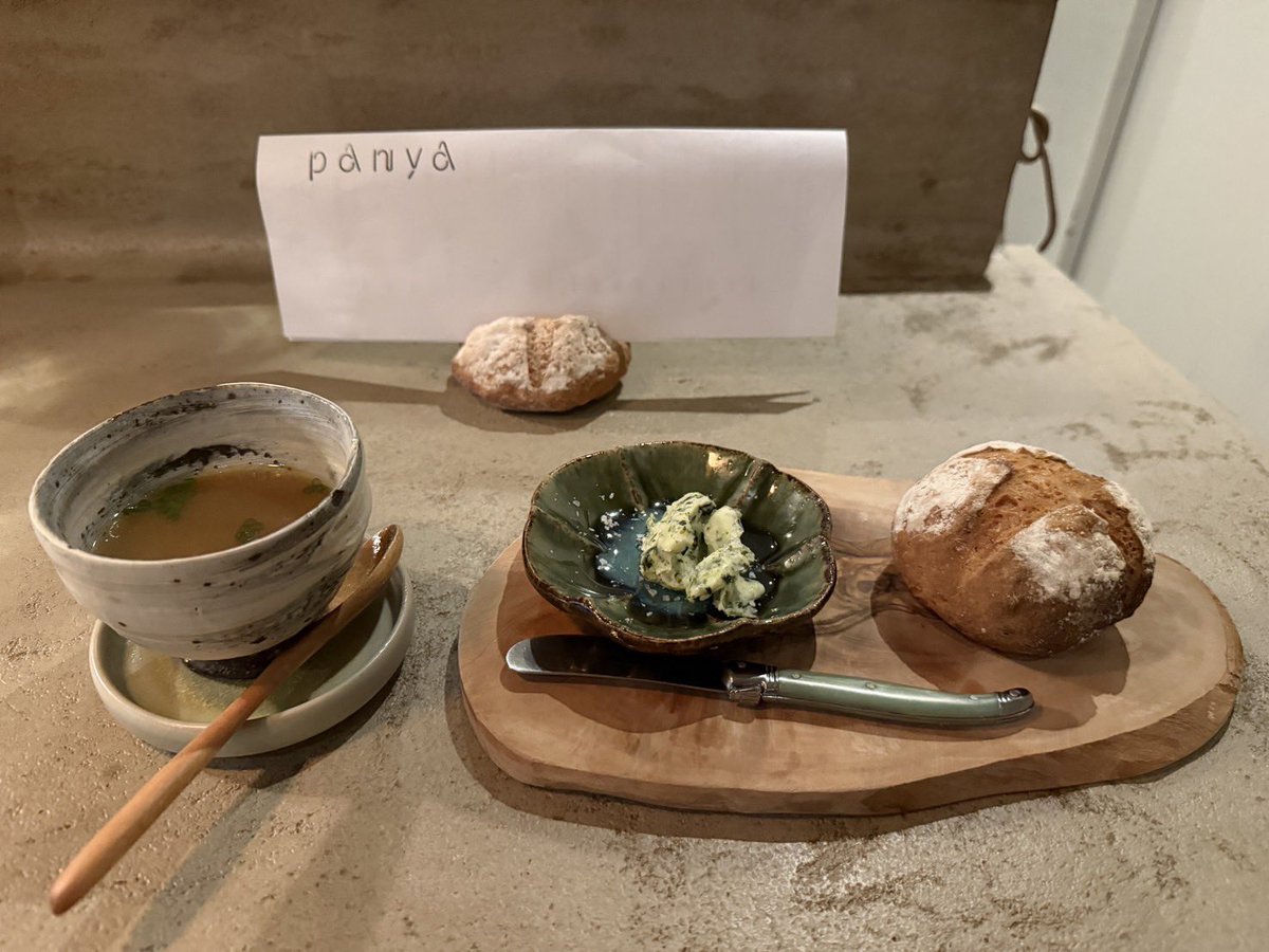 eg813jwave's tweet photo. 第116回 『#panya』
📍表参道駅徒歩9分

今年3月にオープンしたばかりの米粉パンを主役にしたレストラン✨🍽️

店内では、米粉を使ったパンを中心に、
料理やお酒まで楽しめるメニューが‼️

"パンを中心に食事を楽しむ"という、このお店ならではのスタイルを是非🙌

#eg813 #jwave https://t.co/XuROHfHWDo
