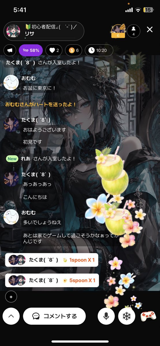 lisa_sp08's tweet photo. 早朝からありがとう！
めちゃ笑ったわ https://t.co/uRlvidBfq9