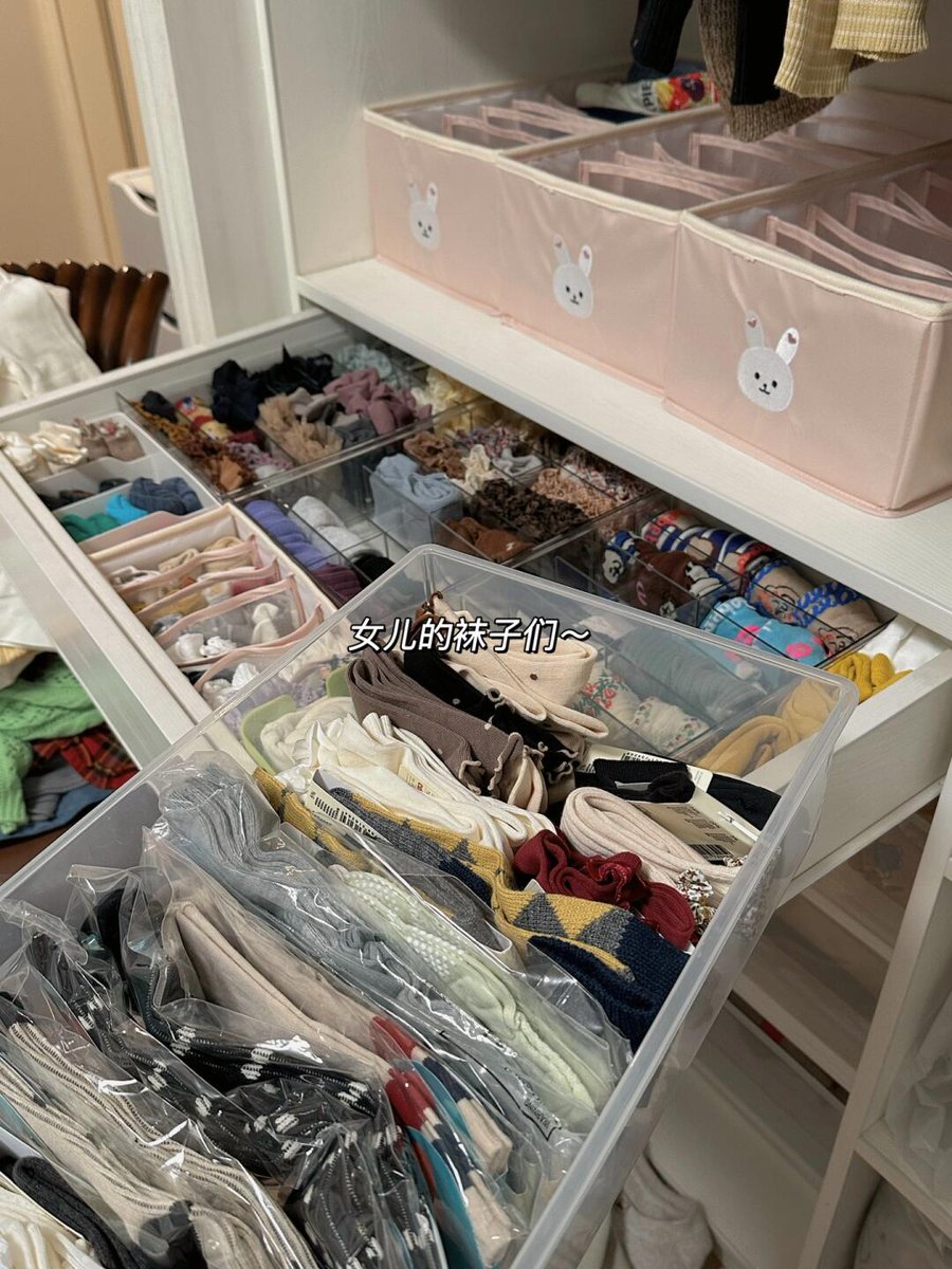 beconsistents2's tweet photo. 周末给衣柜“断舍离”，旧T恤改擦桌布、破玩偶拼小靠垫，闲置变新物，整理完连心情都清爽了， https://t.co/JevfQneJUG