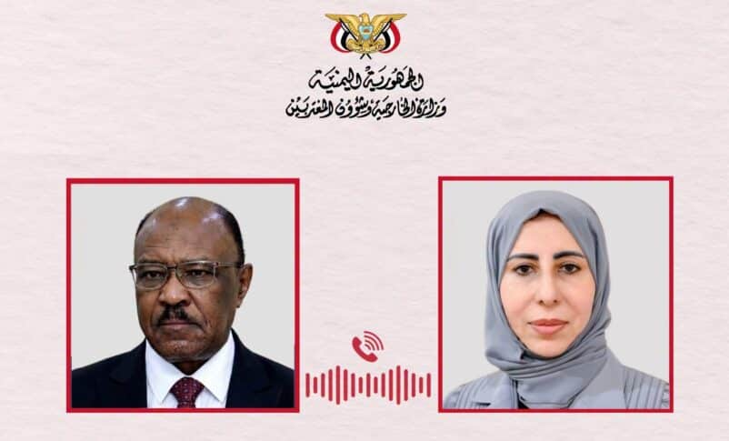 Sudan-Yemen maritime security pact amid Houthi Red Sea attacks