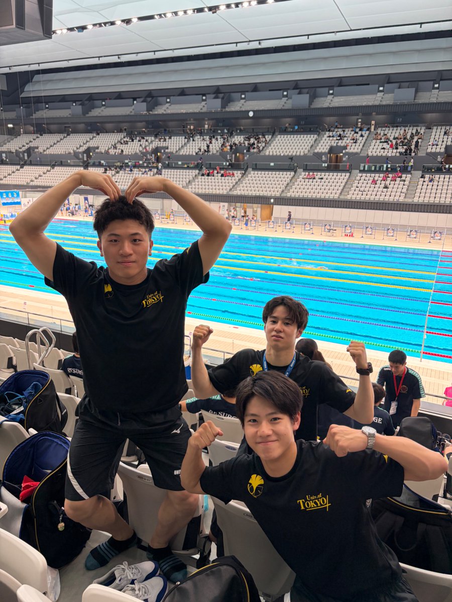 utswim's tweet photo. おはようございます☀🏊‍♀️
引き続き本日も東京アクアティクスセンターにて、第99回関東学生選手権4日目の競技が行われます。
熱い応援のほどよろしくお願いします📣 https://t.co/Q0jGrAKDK5