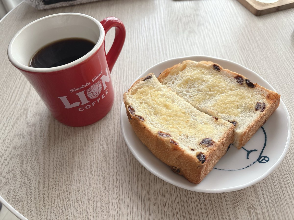 nyancyu046's tweet photo. good morning☕️🍇🍞😊 https://t.co/6Vf4fBotRU