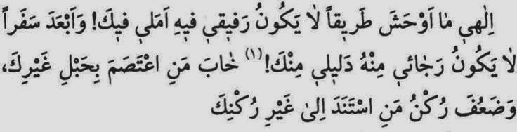 ابـنۨة الۿـدُوُﯘء ❉ tweet media