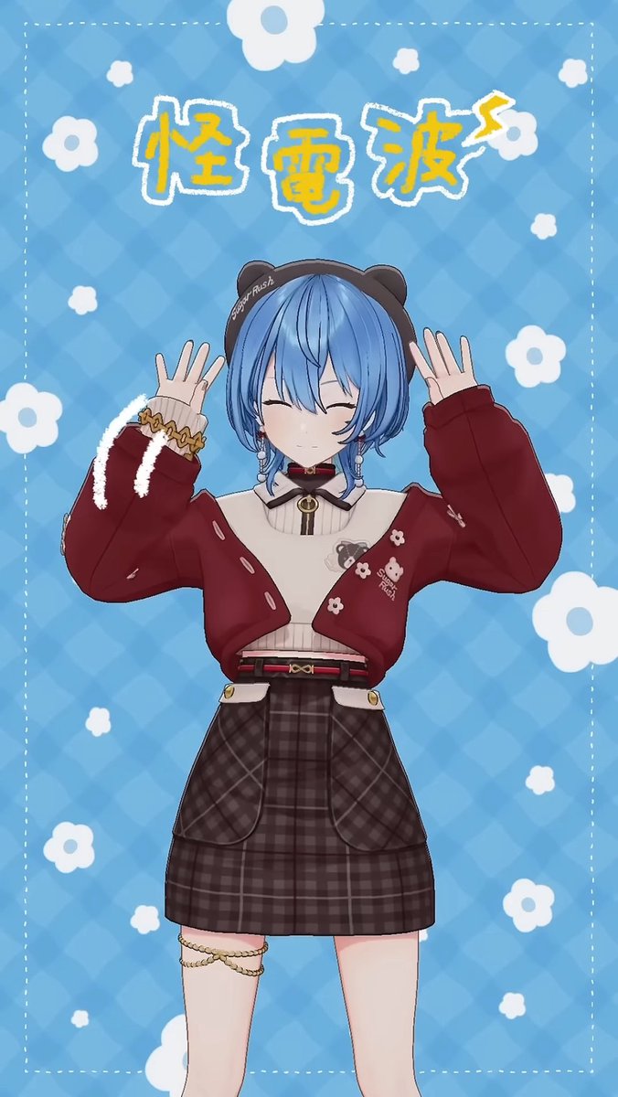 Swallow_Rays123's tweet photo. 色々忙しすぎて、ツイッター出来てませんでした。うううう！

おはよーございます！昨日はみこちの2ndライブ発表で盛り上がりましたね！35Pは歓喜の渦だったでしょう！

すいちゃんのツアーまで、ほぼ一ヶ月を切りましたし、色々楽しみです…！！

みなさん今日はいい休日を！ https://t.co/hDQU6BiiJy