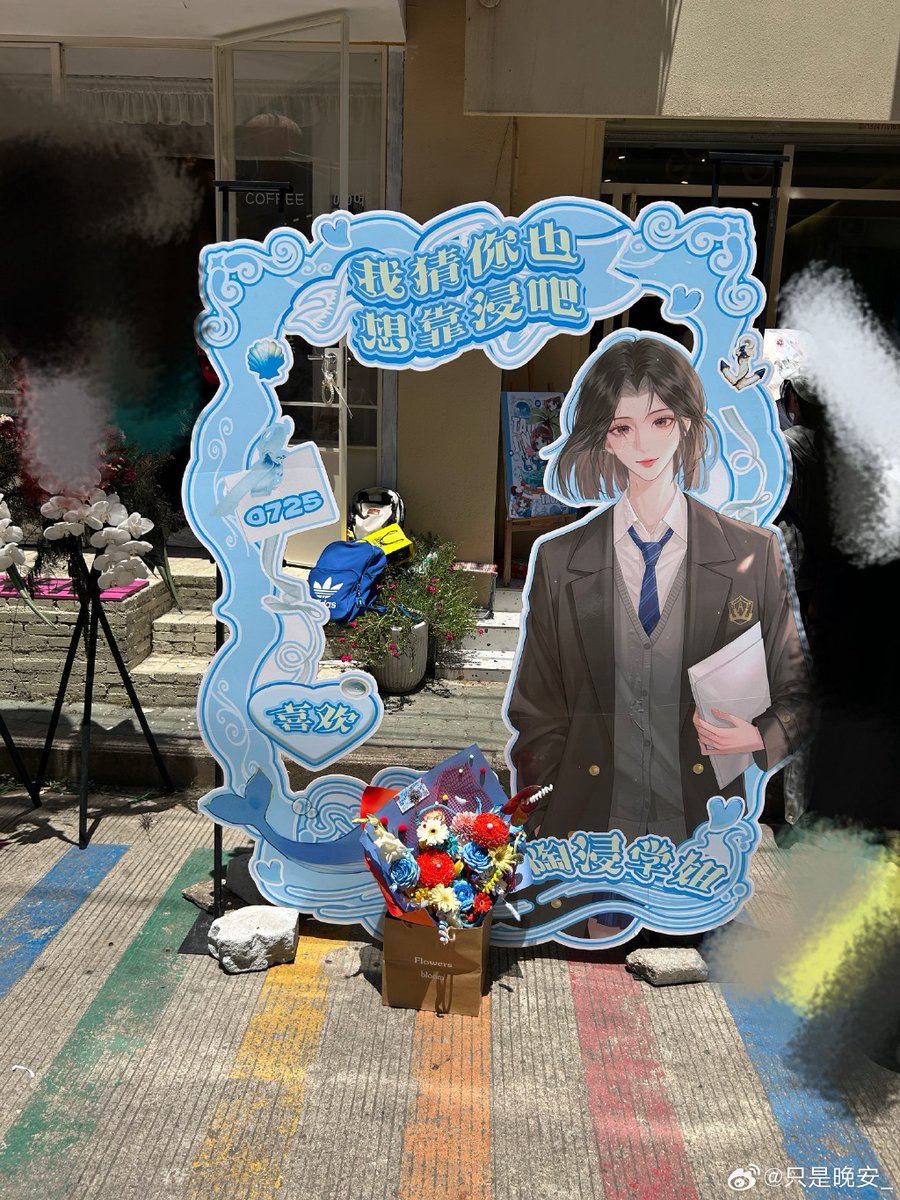 pPNJn8A8nBzsrUw's tweet photo. 谁懂啊！剧本杀《窗边的女人》下车后头皮发麻3小时， dm控场绝，同车玩家演技在线，推理到鸡皮疙瘩都起来了，下次还焊死在剧本杀店！ https://t.co/MKtdh9qTBI