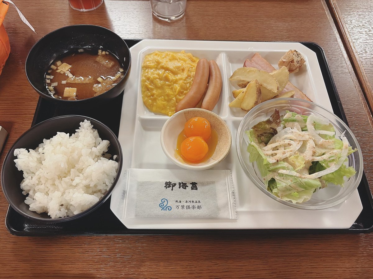 rabi_over's tweet photo. https://t.co/mdKZHXday4