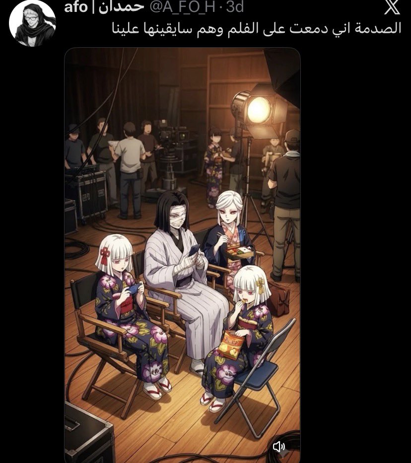 ⭐️ tweet media
