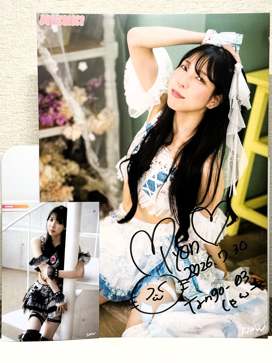ぴょん様確認用♡ 昨日遠征から帰って早々にダウンしてしまいましたが先日のFACE特典会の