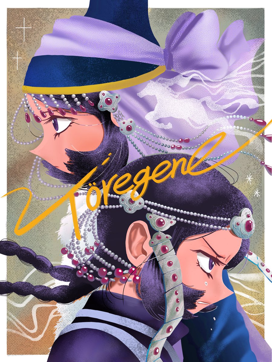 青リンゴ(低浮上) tweet media
