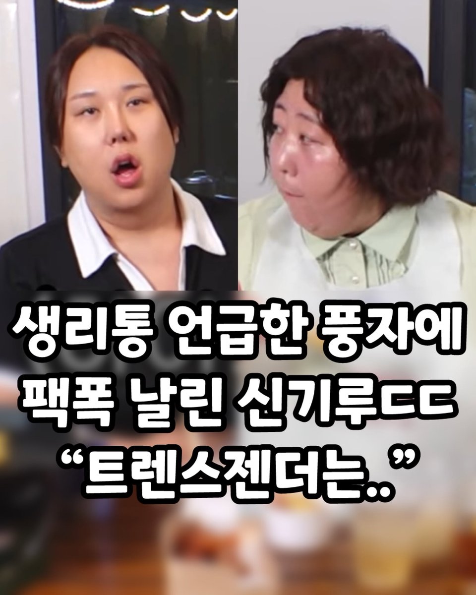 matzzua's tweet photo. 🕊️ 19차례 학ㄷ 끝에 생후 4개월 만에 숨ㅈ 해든이.

친모는 1심에서 무기징역을 받았지만, 항소심에서 '산후우울증'을 이유로 감형을 요청했습니다.

방조한 친부 역시 징역 4년 6개월을 선고받고 항소해 선처를 호소했습니다.… https://t.co/u2siTnQDQR