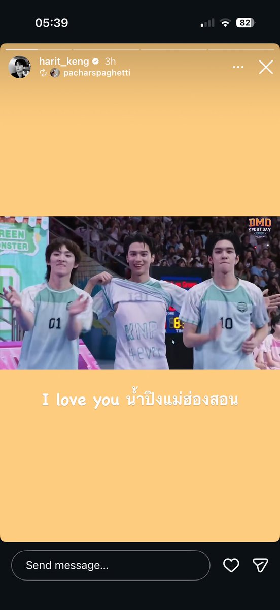 Sayyoprinces's tweet photo. @harit_keng  เก่งพะเยารักน้ำปิงแม่ฮ่องสอนที่สุดในโลก ไอเลิฟยูน้ำปิงแม่ฮ่องสอน ❤️❤️ เกลียดเว่อร์555555 https://t.co/74Ofi32Uct