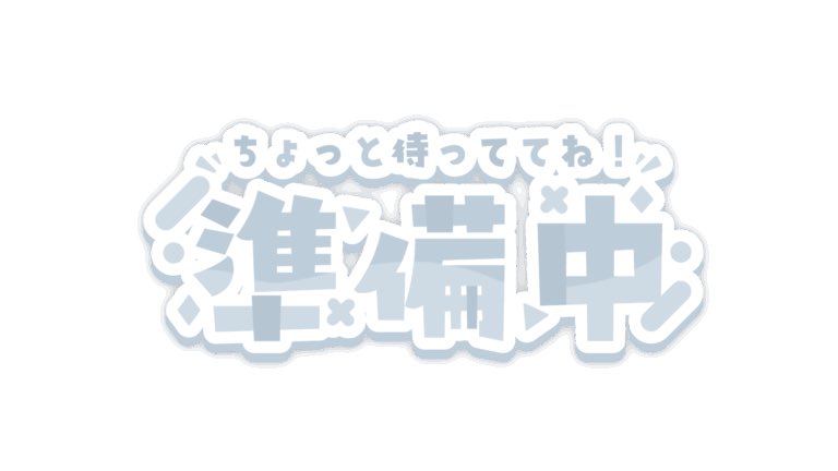 NELUn0va's tweet photo. みんなおはよう❗️

とあるライバー様が描いてくれてにっこにこ☺️
かわいくない⁉️⁉️

とっても嬉しくて全部この画像に♪( ◜ω◝و(و "

#アイコンを見て
#おはようｖライバー
#IRIAMライバーさんと繋がりたい https://t.co/e6oVCpCMUn
