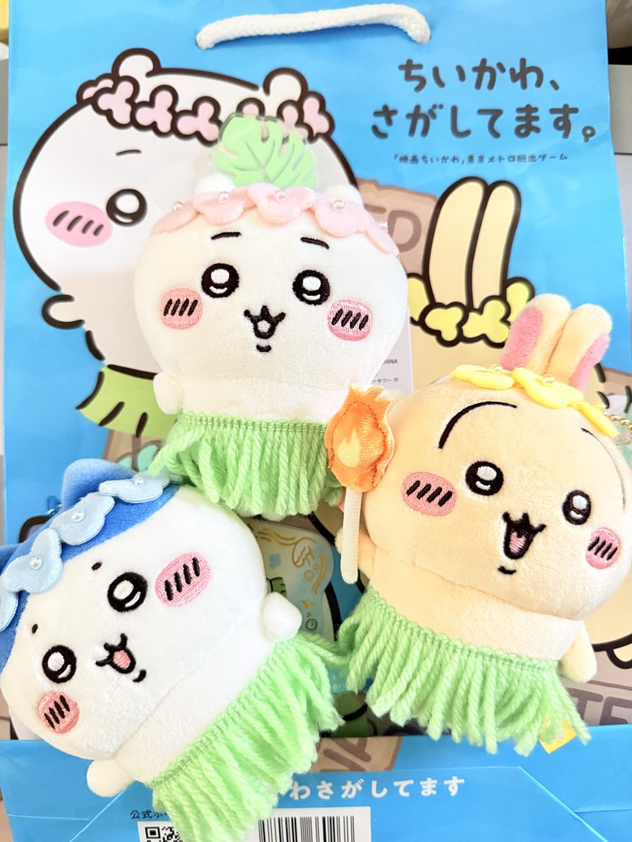 ちいかつ50↑ (@chiikatsuaka) / Highlights / X