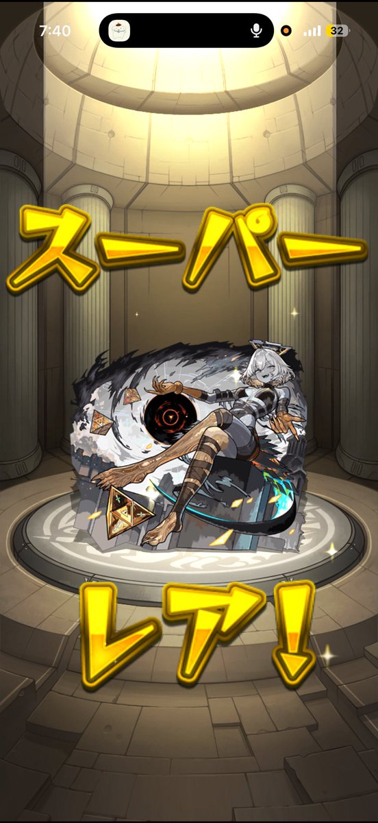 ハル tweet media