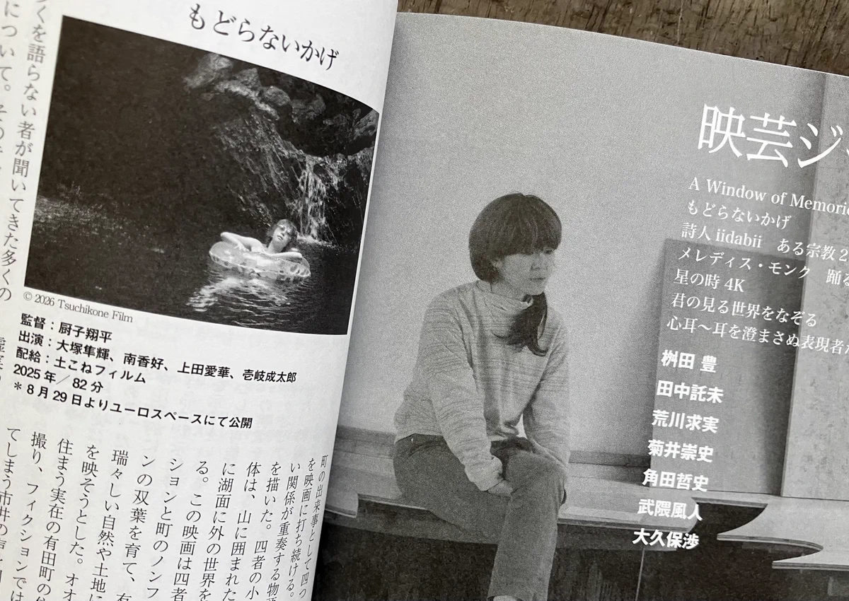 tough mama 福間恵子 on X: 