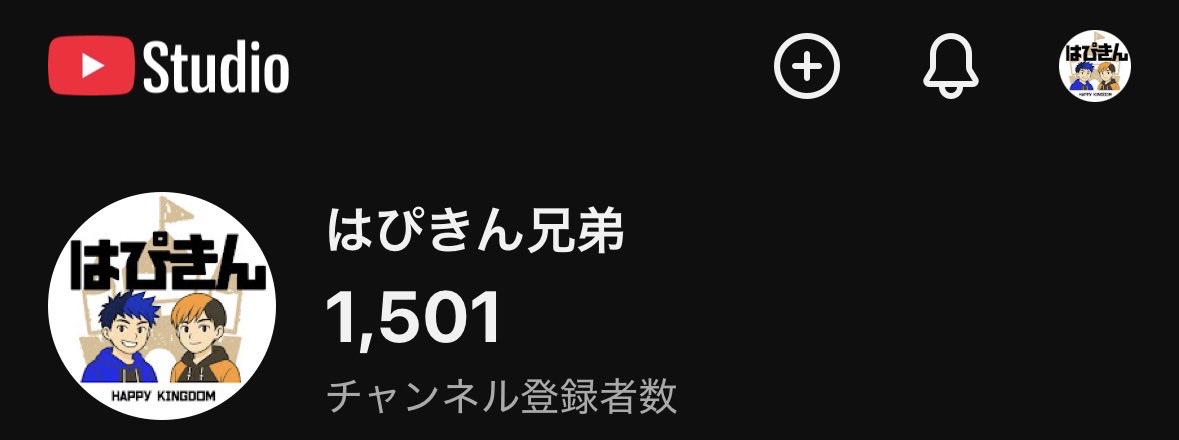 junsuke_hapikin's tweet photo. 1500人突破しました！
ありがとうございます！
これからも応援よろしくお願いします😆

はぴきん兄弟
https://t.co/Qe7B3EhlO6 @YouTubeより https://t.co/yLDgH6SR7n
