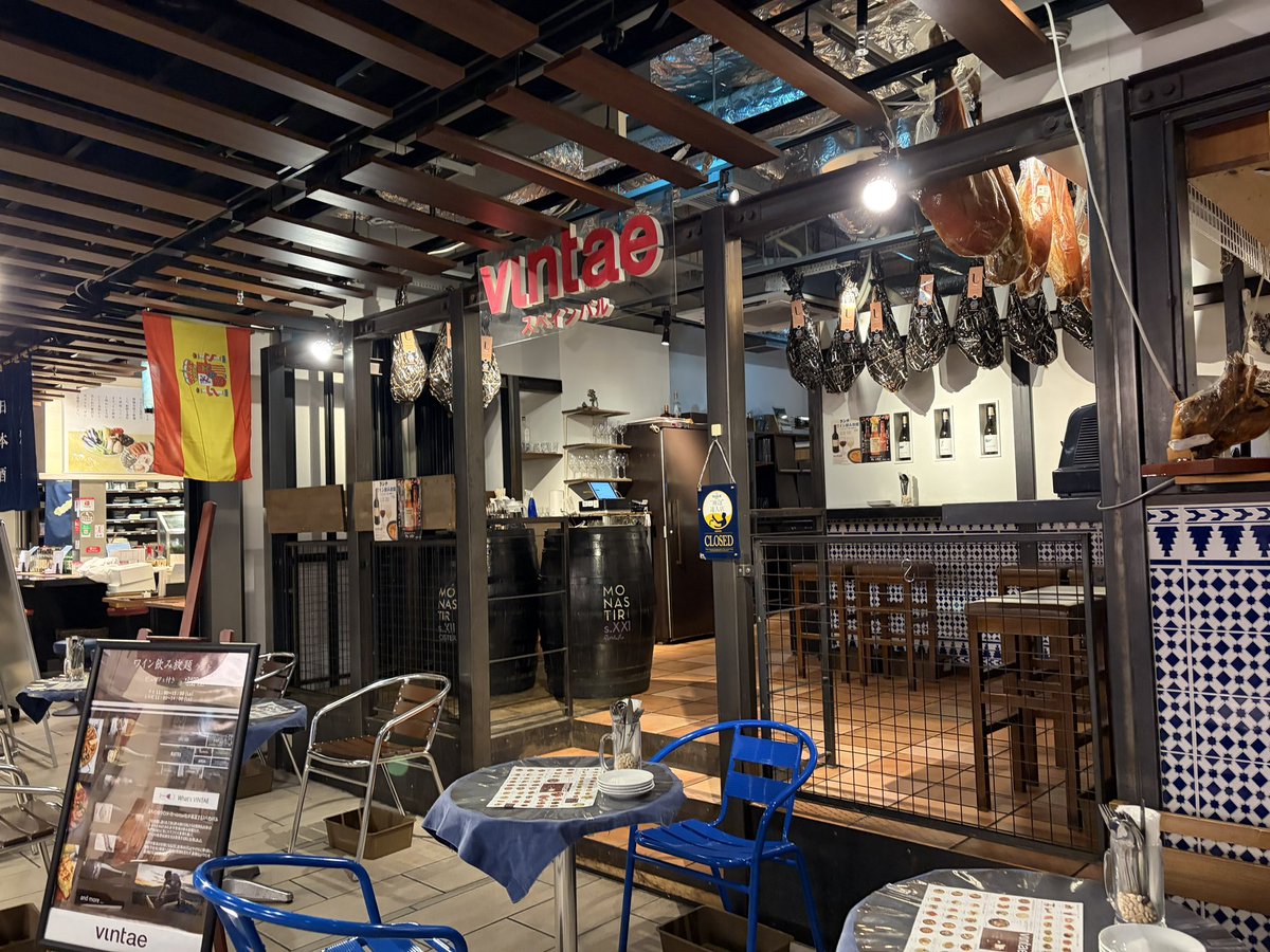 itukayarigatake's tweet photo. ちいかわの映画みてスペインBALへ

映画について評論
人生観を語りながら3時間半飲みっぽなし(笑)

ここのお店は駅前なの���、パエリアとおつまみとワインが食べ飲み放題で2400円です¨̮⃝
以前はここで山好きな人と出会って
今日は明日会う友人に会った
不思議なご縁があるお店なのです https://t.co/OSFUafcD3y