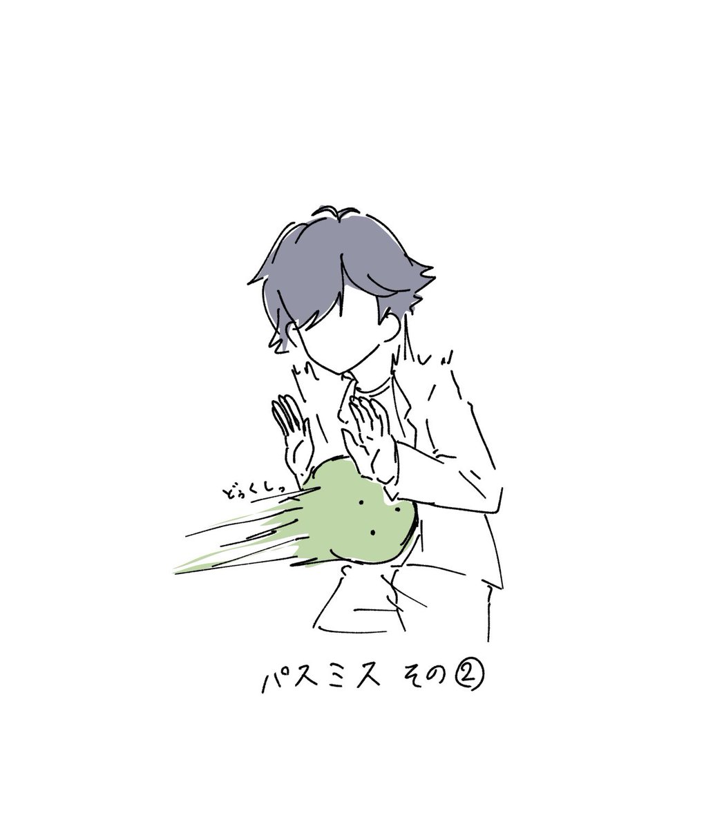 IRkuresu4's tweet photo. 続き
 #mzyb_rkgk https://t.co/i7soq13jNm