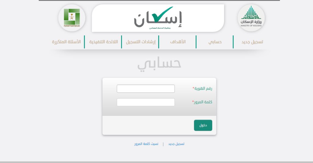 M_a12mm's tweet photo. 🔥🔥

مششششروعي دعمكممممممم 
ربي لايحرمني واياكم الاجر 🤲🏻
 
رابط يوجد به جميع خدمات #السعودية 

https://t.co/1WUFAb5S88

يوجد معلومات عن :
#سكني
#حساب_المواطن
#منصة_قبول 
#الضمان_الاجتماعى_المطور 
#التعليم 
#السعوديه_العظمى https://t.co/QBv9fz2M86