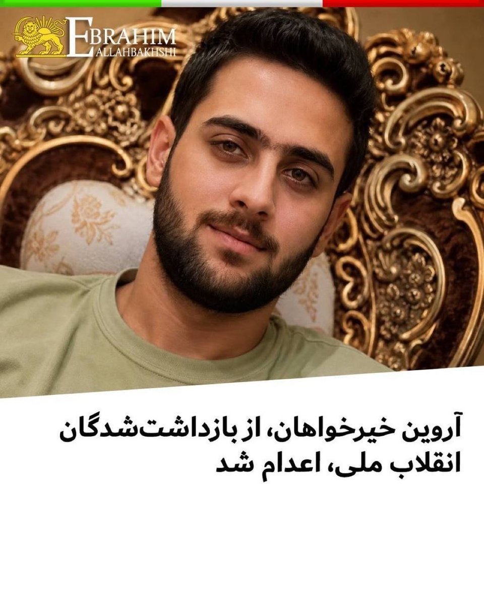 بک بدید 𝖤𝖵𝖠⁷🇮🇷 tweet media