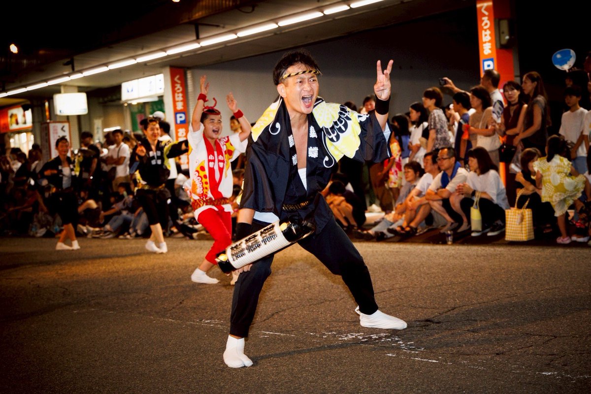 maichouren's tweet photo. 【出演情報】
鳴門市阿波おどり

•8/10 (月)
 ① 19:00 本町おどり広場
 ② 20:10 大道おどり広場

•8/11(火)
 ① 19:57 大道おどり広場
 ② 20:28 東演舞場
 ③ 21:10  本町おどり広場

#舞蝶連
#阿波踊り
#awaodori
#阿波舞 https://t.co/MDHfkvHOtz