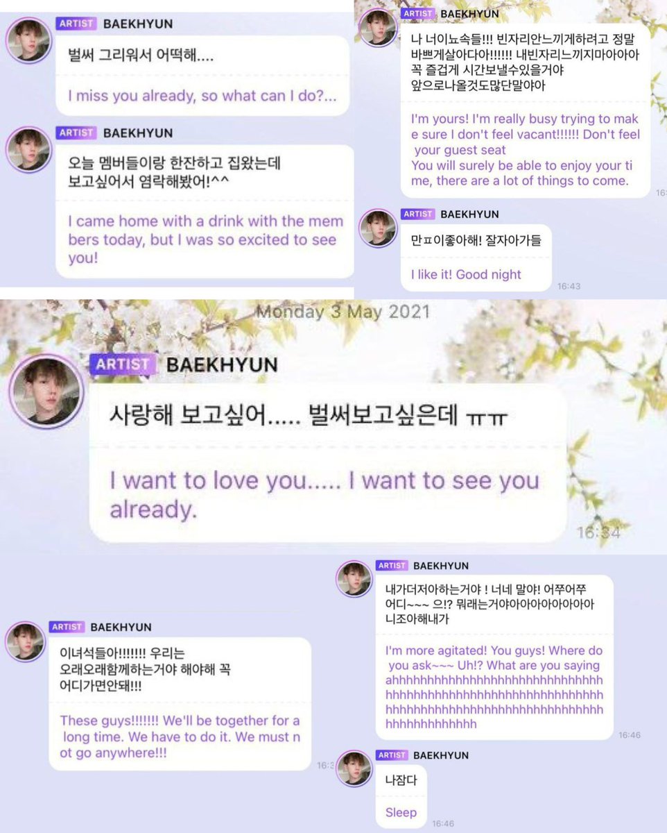 Lu_exo82's tweet photo. Baekhyun’s Bubble messages tonight reminded me of his messages in May 2021, when he had one drink and then started yapping on Bubble about how much he loves us.. he also sent a looongg message all abt his love and we should be together forever 😭❤️ https://t.co/D6WswLEA4I