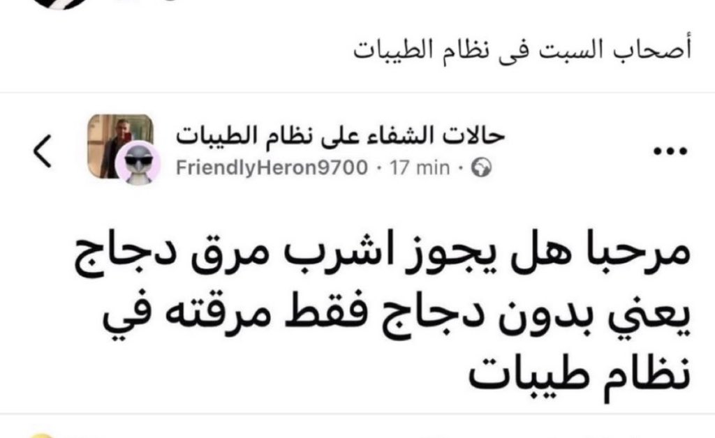 MAlbumut's tweet photo. https://t.co/xyFGcpybib