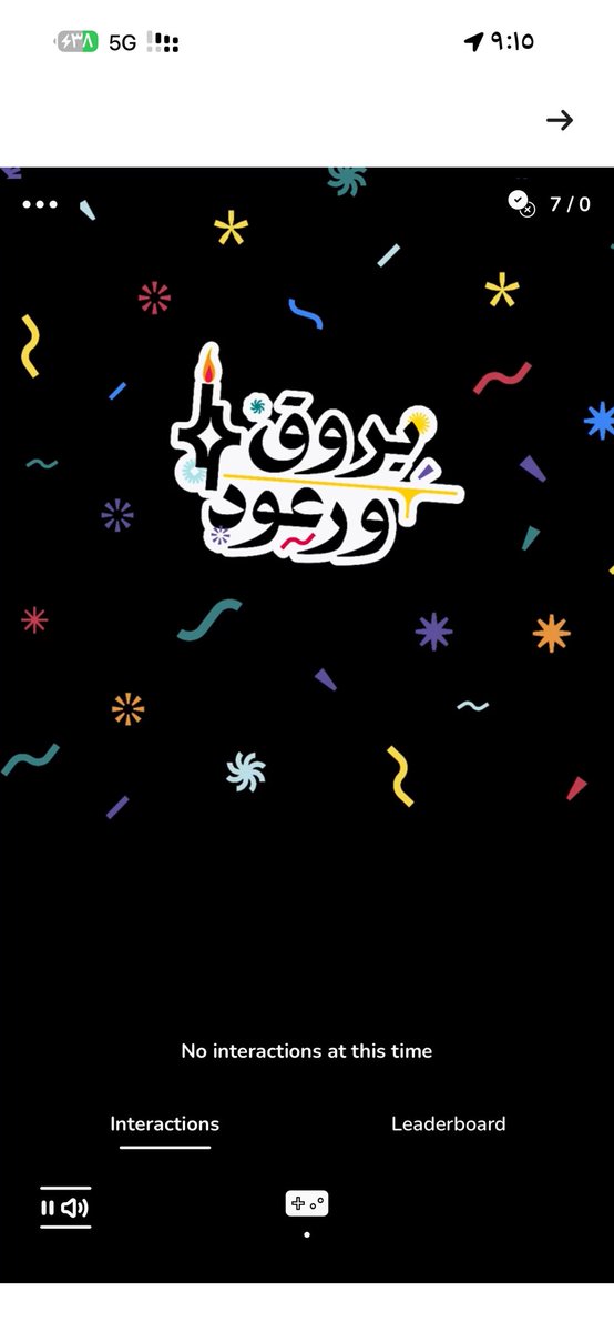 ladywdo's tweet photo. @barq معقوله حظي  مو زين لي سنتين وللحين مافزت  يبغالي رقيه https://t.co/62qeVfmdZc