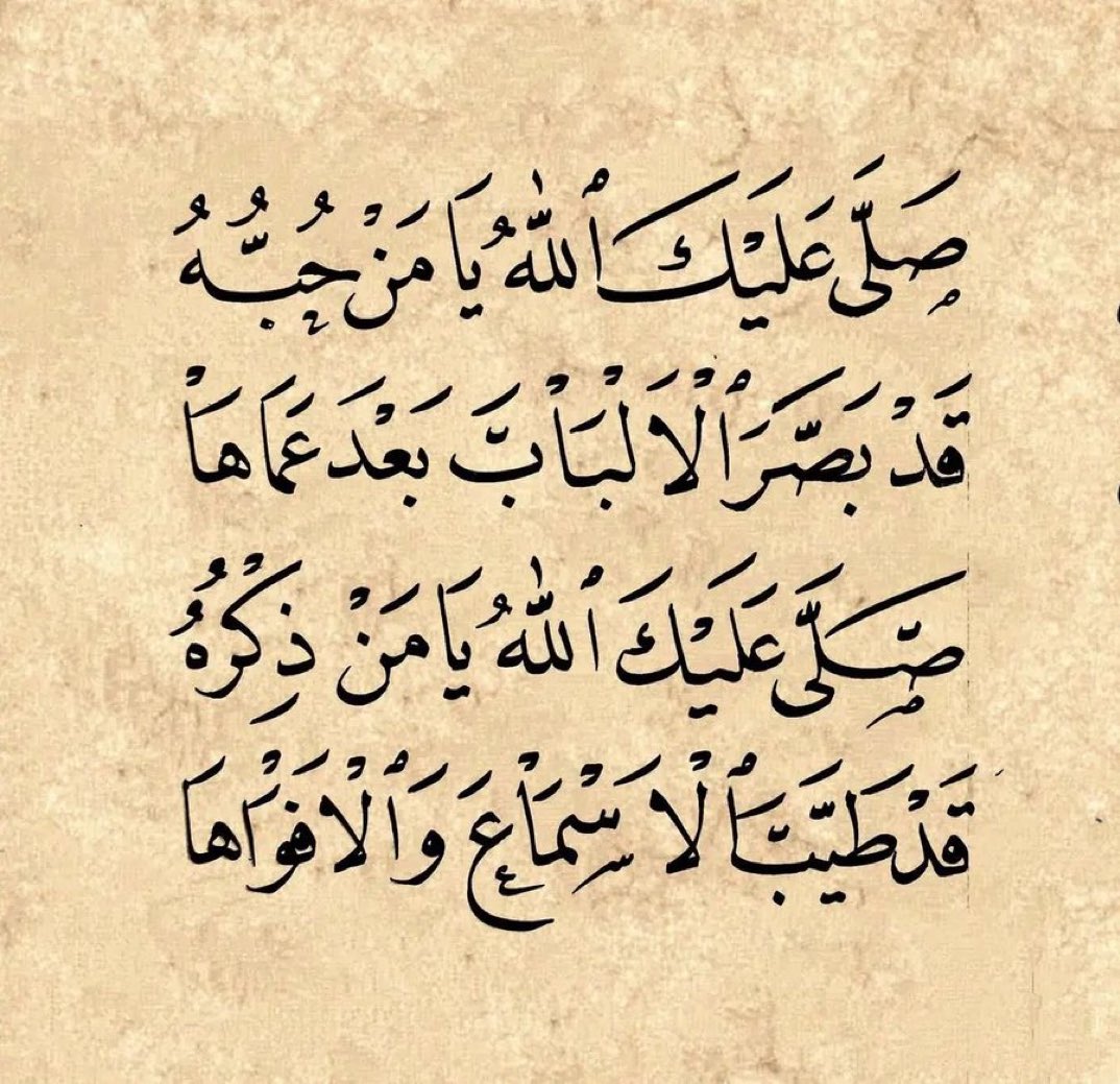 Umfaisal1_'s tweet photo. https://t.co/s2Gv8GNAFw