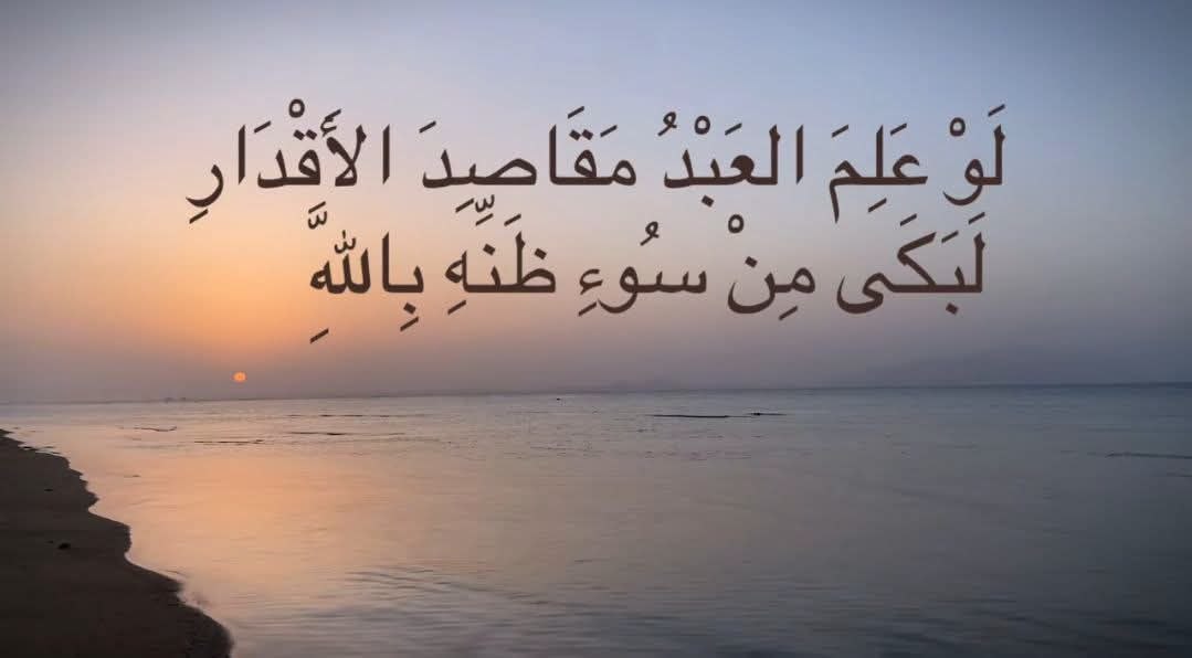 1gheith's tweet photo. لا إله إلا أنت سبحانك إني كنت من الظالمين. https://t.co/5x1aMg0AEf